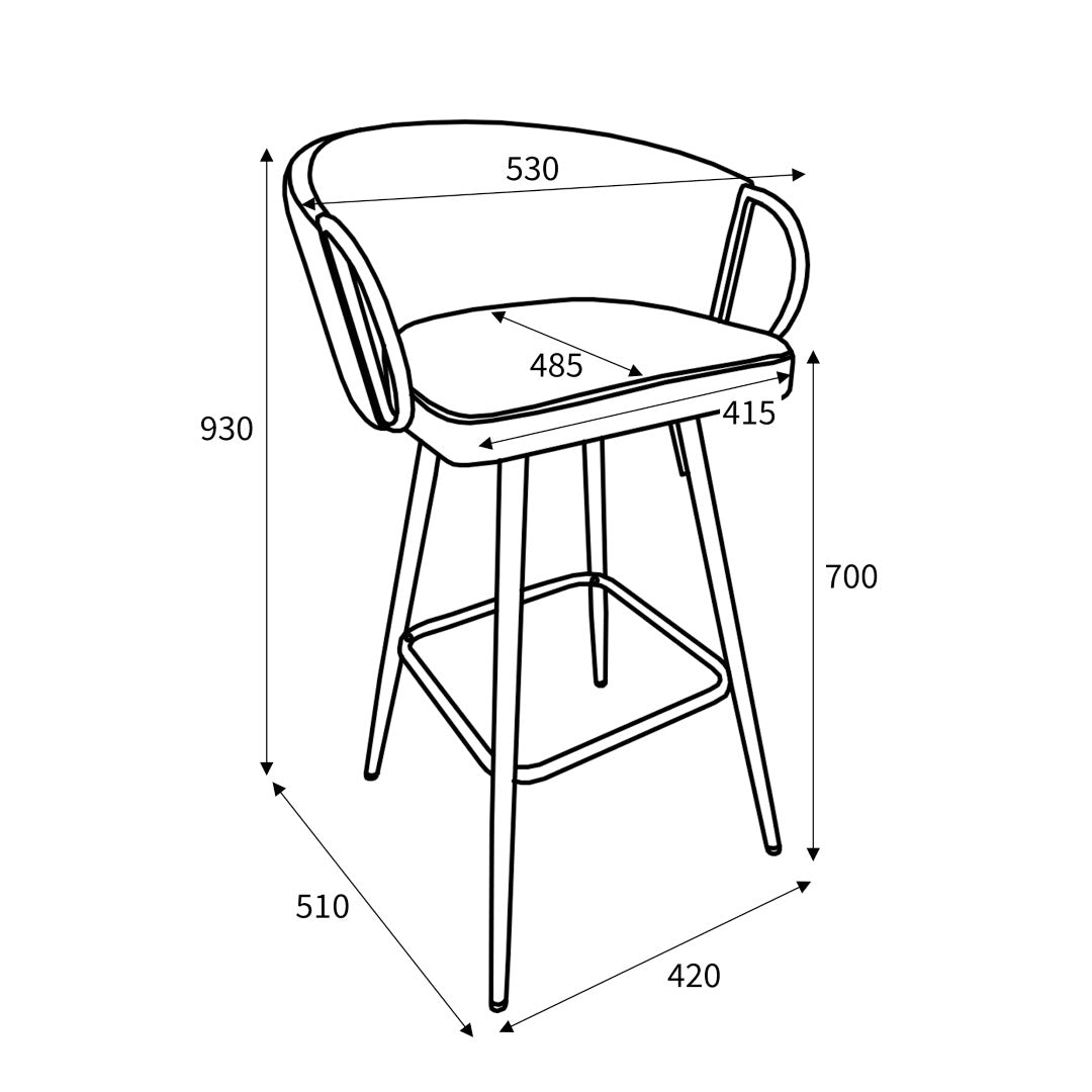 Shankar Volero Textured Effect Cream Bar Stool