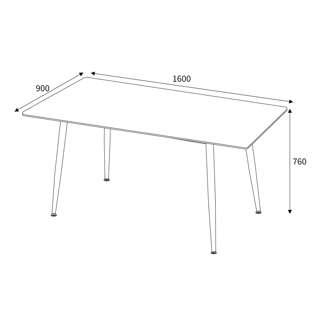 Shankar Monaco 160cm White Dining Table