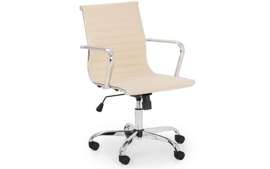 Julian Bowen Gio Upholstered Ivory Faux Leather Office Chair