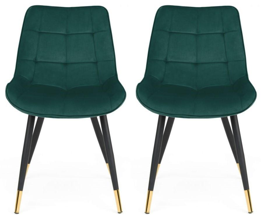 Julian Bowen Hadid Green Velvet Dining Chair