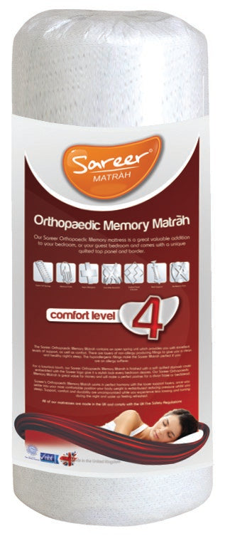 Sareer Matrah 2ft6 Small Single Orthopaedic Memory Mattress