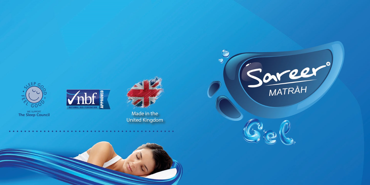Sareer Matrah 6ft Super Kingsize Gel Foam Mattress