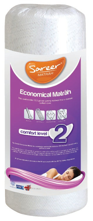 Sareer Matra 2ft6 Small Single Econimical Mattress