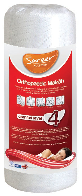 Sareer Matrah 2ft6 Small Single Orthopedic Mattress