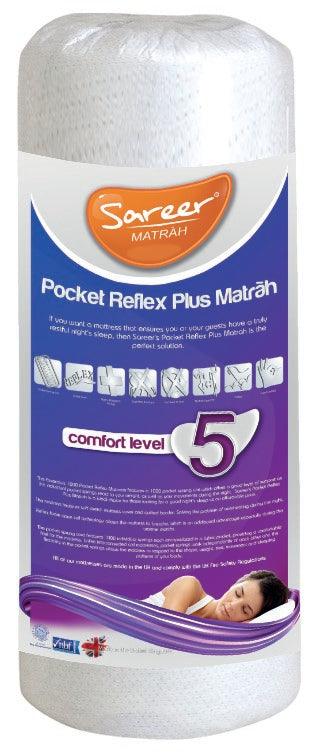 Sareer Matrah 2ft6 Small Single Pocket Reflex Plus Mattress